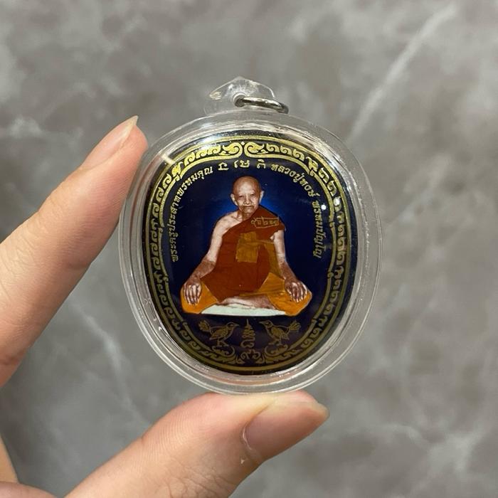 Lp Hong - Locket Blood Relics 2556