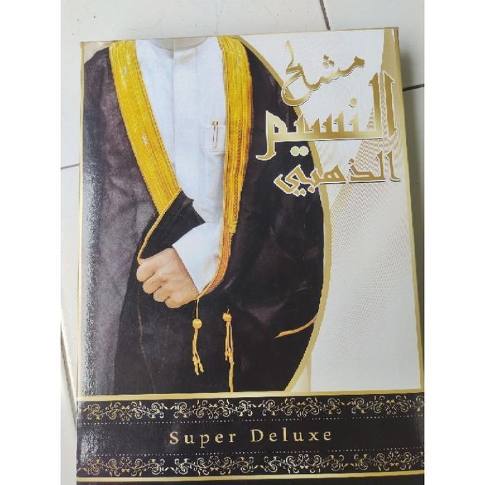 ◤Premium◢ Luaran Jubah Raja Salman Bisht Mislah Jubah Imam Saudi Dan Syiriah