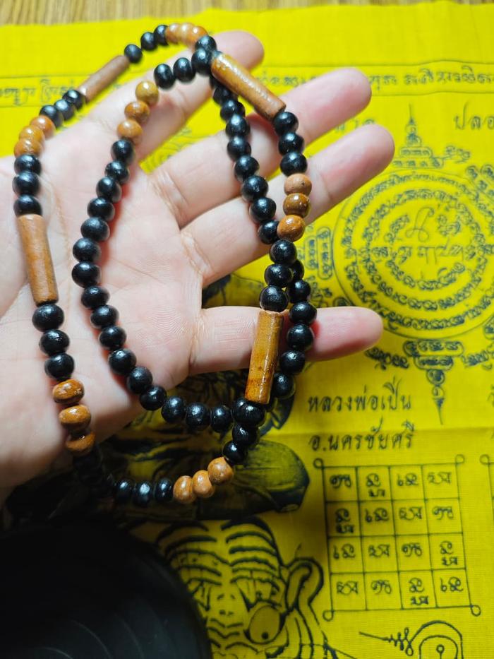 AMULET TASBIH - SOMDEJ LEKLAI - A0007