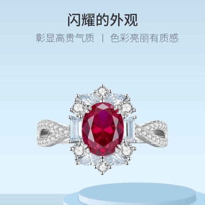 Senior red gem ring female retro luxury 1 carat pigeon blood diamond ring Mosan stone color treasure
