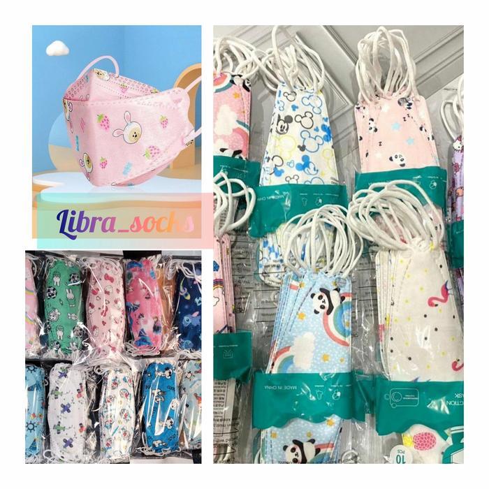 Masker Anak Kn94 Isi 10Pcs/Masker Anak Karakter