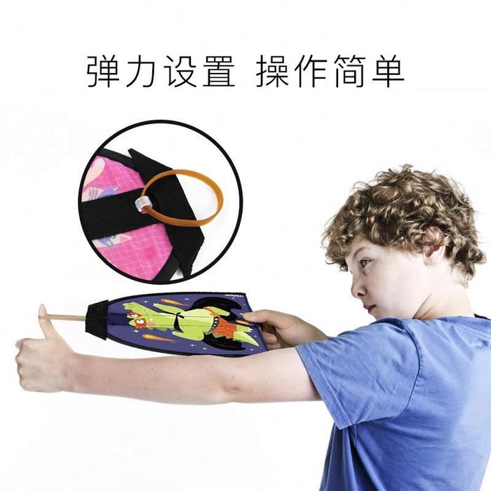 Mideer kite - layang layang anak - activity toys - Mideer Wacky Flyer Mainan Edukasi Anak Layang - l