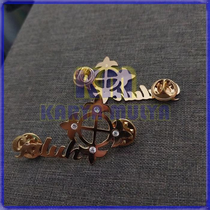 Pin Bros Galuh Cakra Rahayu Ciamis Logam - Karya Mulya