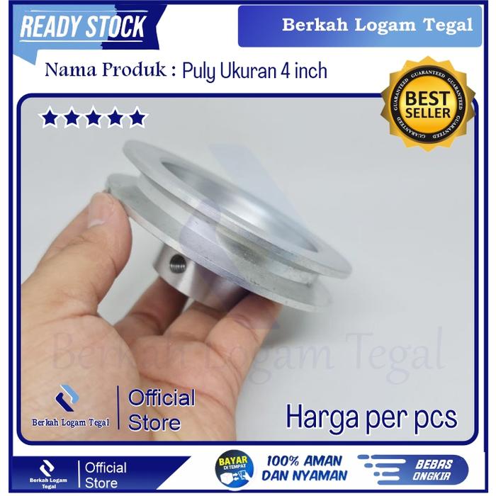 Pully A1 x 4 inch AS PILIH DI VARIAN Alumunium GROSIR