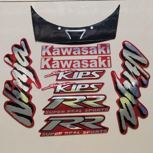 striping kawasaki ninja rr old 2007 2008 merah maroon OSEAN