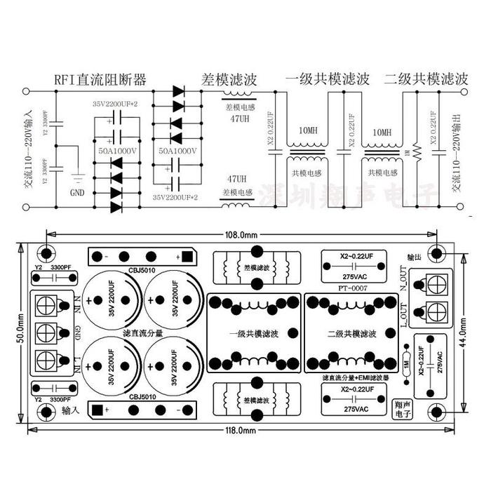 260M-450MHZ Frequency Counter  tester Frequency meter  *for 433MHZ