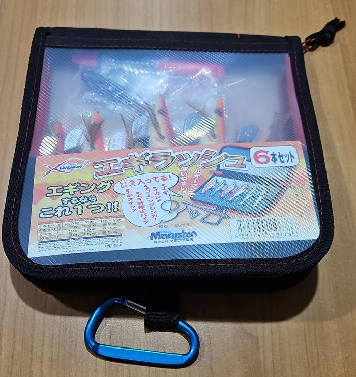 Marushin Egi Set Bag Peralatan Mancing Cumi Sotong