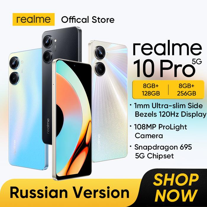 realme 10 Pro New Smartphone Snapdragon 695 5G Processor 6.72"120Hz