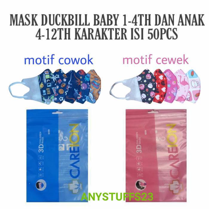 Masker Duckbill Anak Careion alkindo 50Pcs