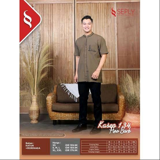 seply kaseo 134 pine bark