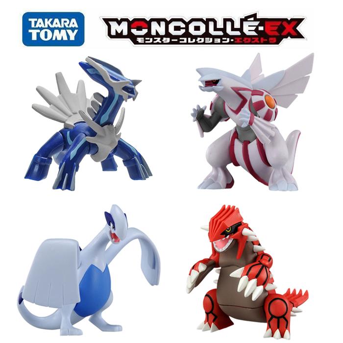 Takara Tomy Pokemon Zamazenta Dialga Kyogre Lugia Palkia Action