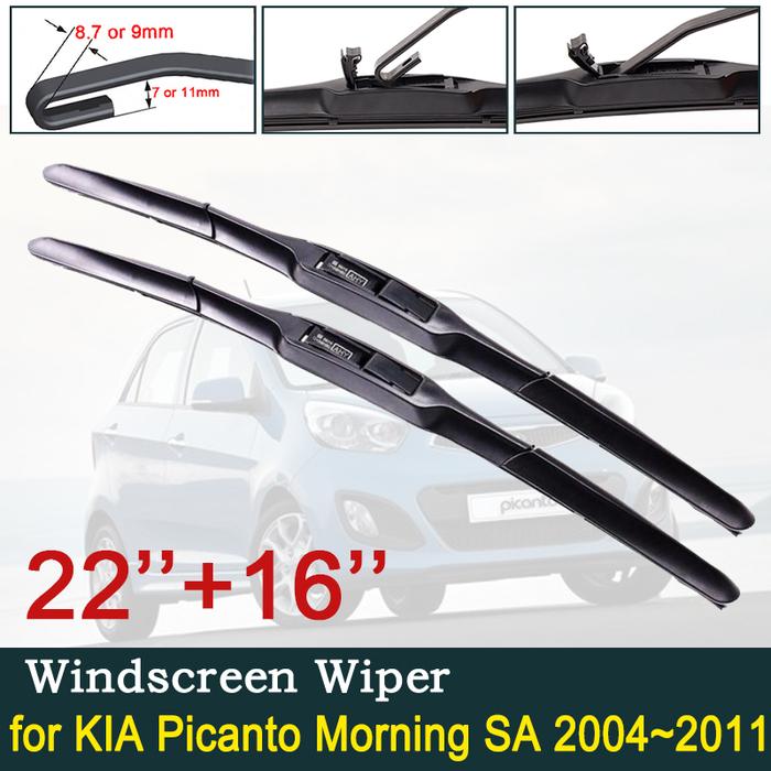 for KIA Picanto Morning SA 2004~2011 2005 Car Wiper Blade Front