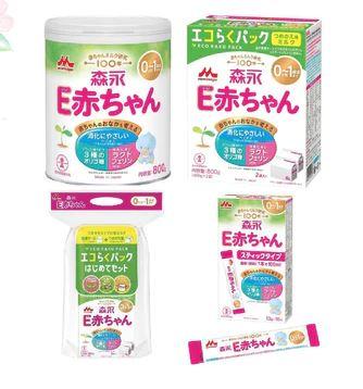 Morinaga E Akachan Baby Milk Formula 0-1Y Susu Bayi Original Japan