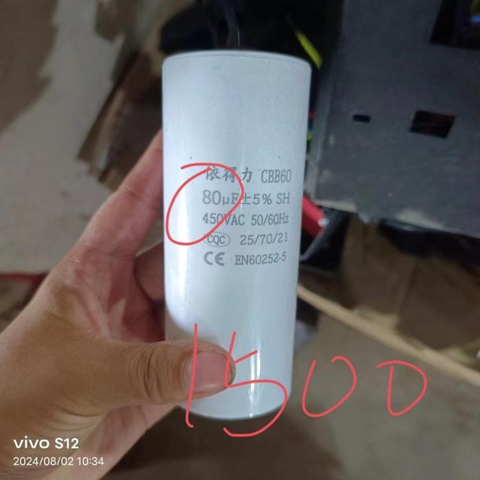 Electric Hoist Switch Set PA1500