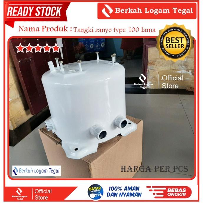 Tangki Pompa Air Sanyo PH 100 Lama