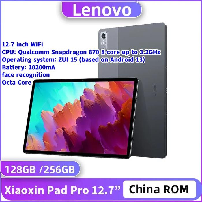 China ROM Lenovo XiaoXin Pad Pro 12.7 Inch WiFi Snapdragon 870 LCD Screen 144Hz 8GB 128GB/256GB 1020