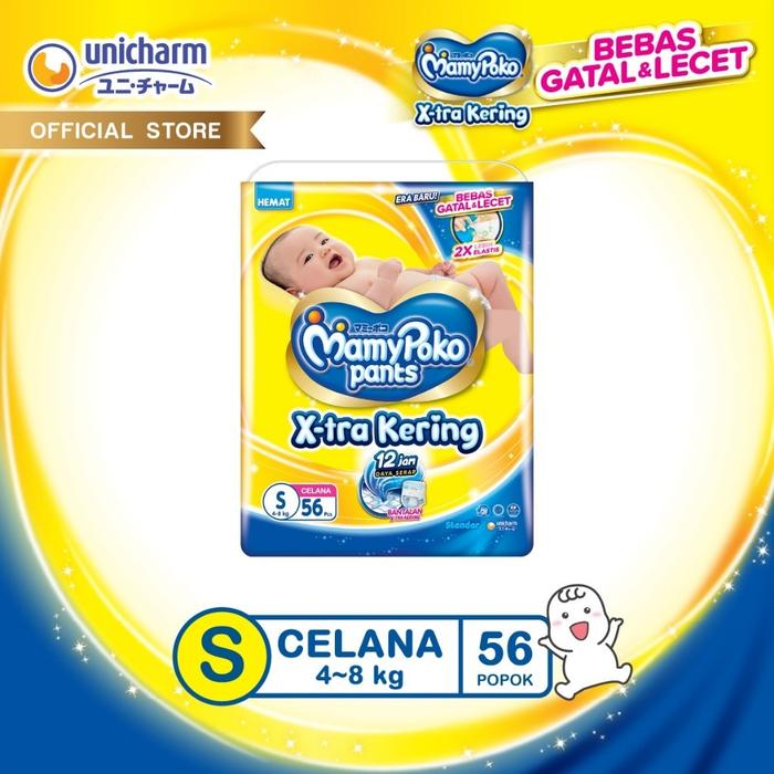MamyPoko Pants X-tra Kering - S 56 - Popok Celana