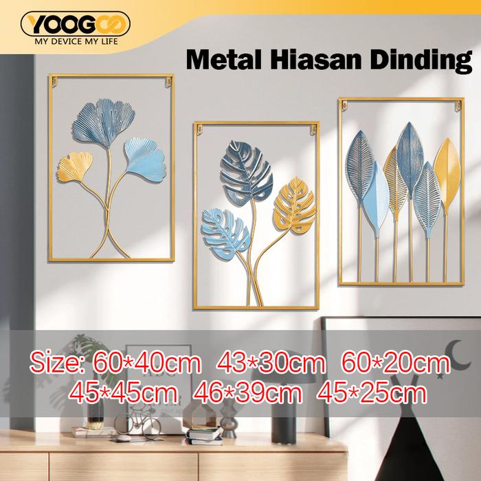 Wall Decor Hiasan Dinding Aesthetic Bahan Metal Nordic Dinding Frame WallDecor Metal Gold Daun Leaf