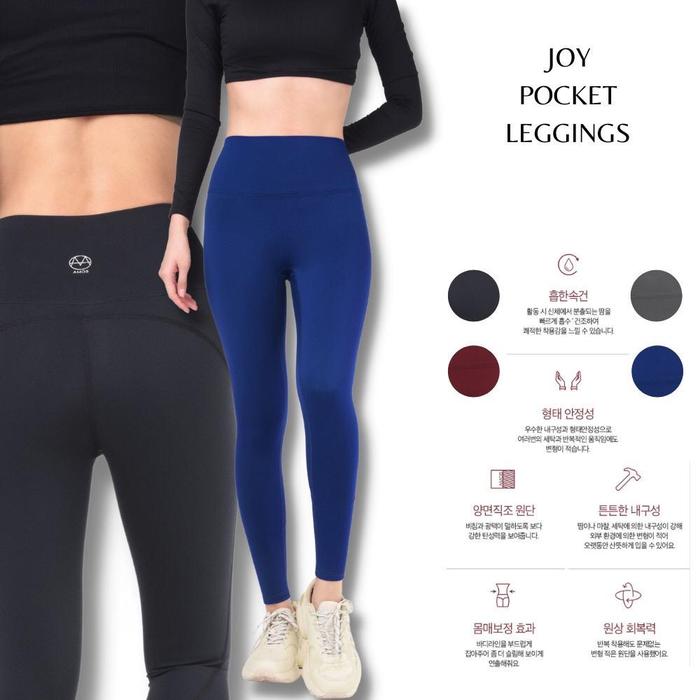 Ready.. Celana Panjang Olahraga Wanita Pocket Spandex Shaper (AMOB02 JOY POCKET LEGGING)