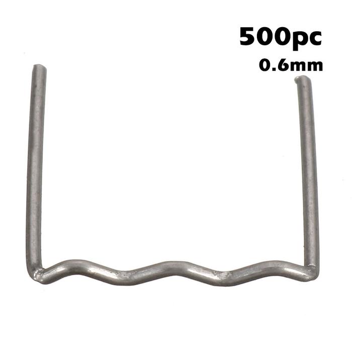 500PCS Car Bumpers Plastic Welding Machine Welding Wire Plastic