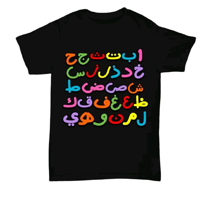 Kaos Anak EDUKASI HURUF HIJAIYAH - Baju Anak Lengan Pendek dengan Desain Unik dan Menarik