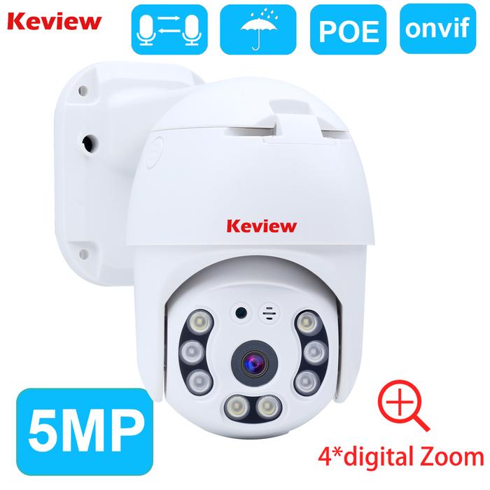 POE 8MP 4K PTZ IP Camera CCTV Surveillance Security Camera 4X