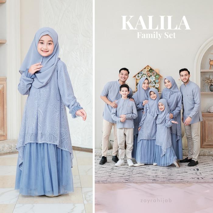NEW Gamis Anak Perempuan 0-12Tahun Brokat Tile Elegan Premium