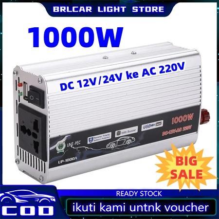 Power Inverter 500W /1000W / 2000W  Inverter DC 12V to AC 220V 500 watt 1000 watt Solar Power Aki li