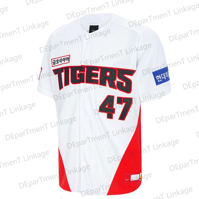 New Arrival Men's Korea Tigers Baseball 타이거즈 24 어센틱 홈 유니폼 Baseball Jersey Oversized Player Jersey Fo