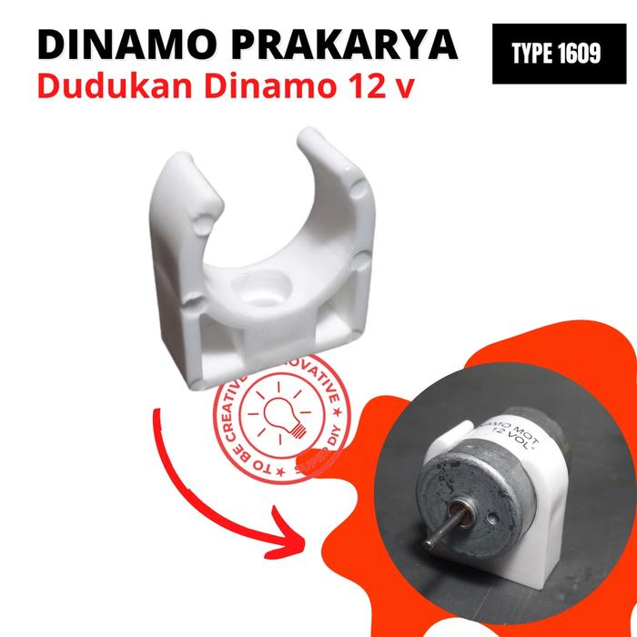 DUDUKAN DINAMO BRACKET DINAMO MOTOR DC VERTICAL MOUNTING BRACKET 25MM
