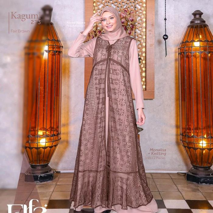 Ethica Kagumi Series, Kagumi 246 Fair Brown