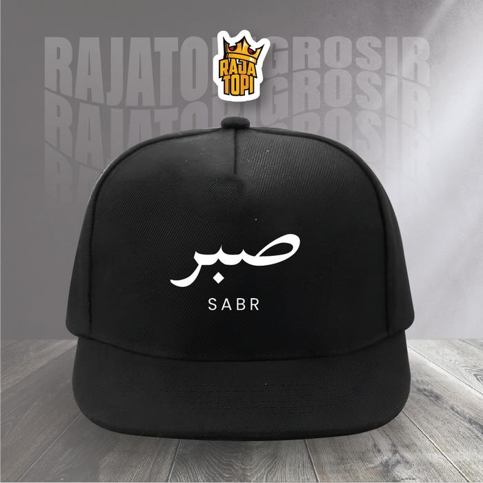 Topi Snapback Custom Logo Sablon Islami Untuk Remaja & Dewasa/ Topi Islami/ Sabar