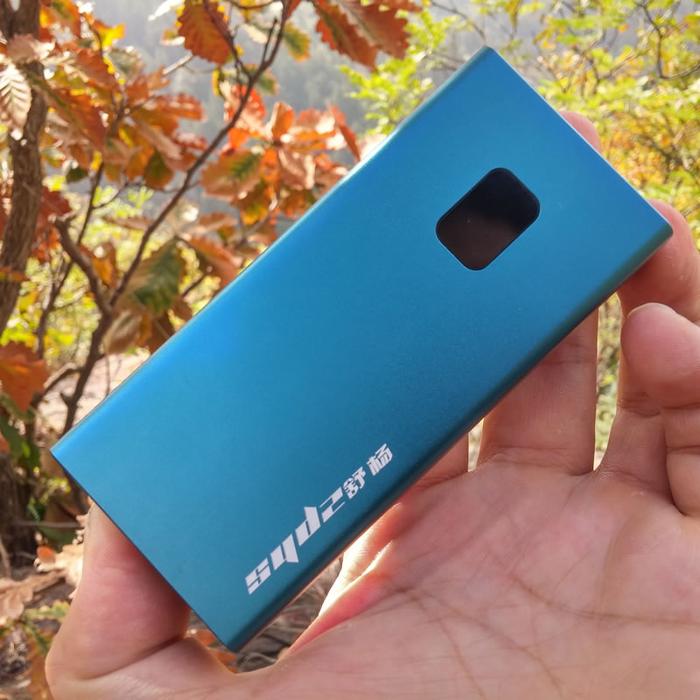 SYDZ personalized mobile power can replace 21700 battery charging