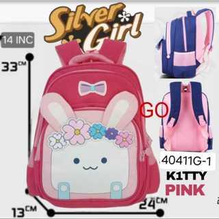 sogo Tas Alto Silver Girl Tas Ransel Sekolah Anak TK PAUD Perempuan Cewek
