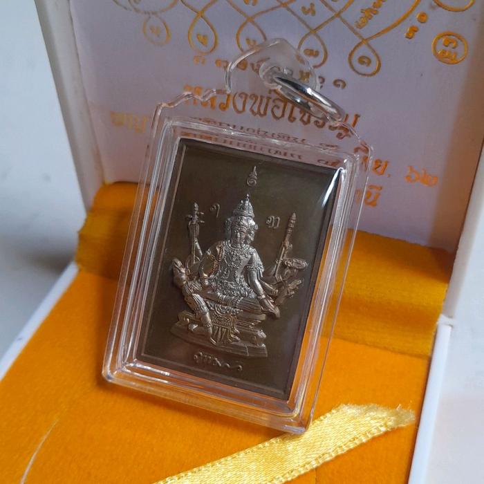phra phrom lp eaum BE 2561 2