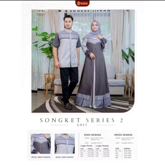 KEKE SONGKET 2 SERIES GREY - SARIMBIT KEKE PROMO