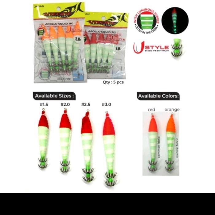 Umpan Pancing Squid Hook Apolo Utecate - 3.0