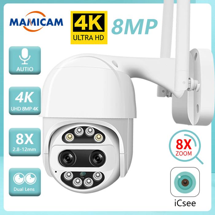 WIFI IP Camera Outdoor Video Surveillance External Protection