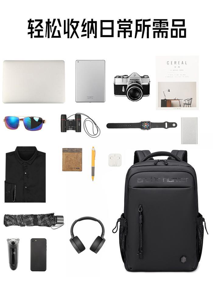 Arctic Hunter B00534 Tas Punggung/Tas Ransel/Backpack/Bagpack Laptop 15,6Inch Waterproof Unisex