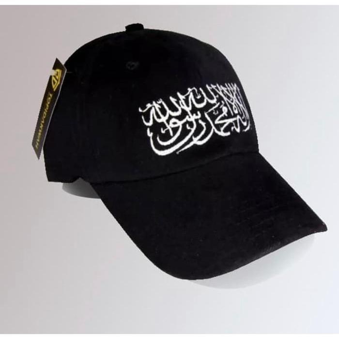 Topi Baseball Tauhid  BORDIR BUKAN SABLON Termurah! Anti Lepek /TOPI KALIGRAFI MODEL BORDIR TULISAN 