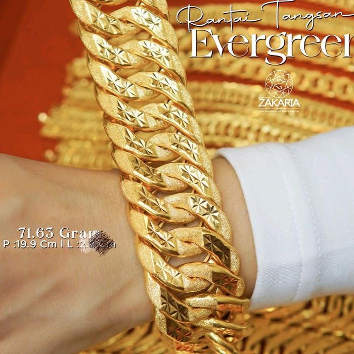 gelang lipan kait 2cm  kuningan
