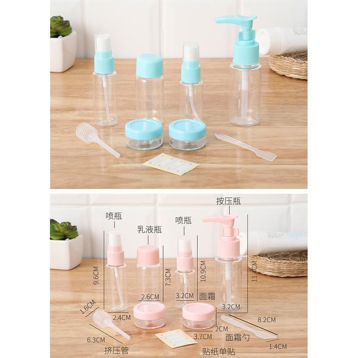 Travel Pack Set Botol Mini Kosmetik Lengkap 7 Pcs dengan Botol 35ml 25ml 40ml 50ml Spatula Lotion Cr