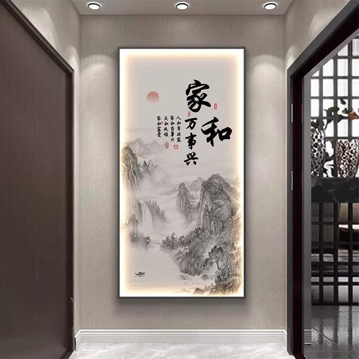 LUKISAN PORCELAIN PAINTING DIAMOND KALIGRAFI CINA FENG SHUI