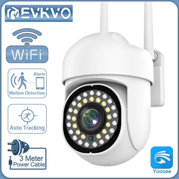 Yoosee IP Camera Wifi Outdoor Surveillance Camera WiFi AI Human