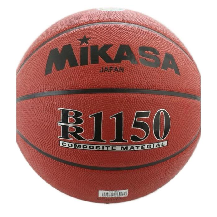 Mikasa Bola Basket Mikasa B1150 Composite Material Bola Basket Mikasa B1150 Composite Material