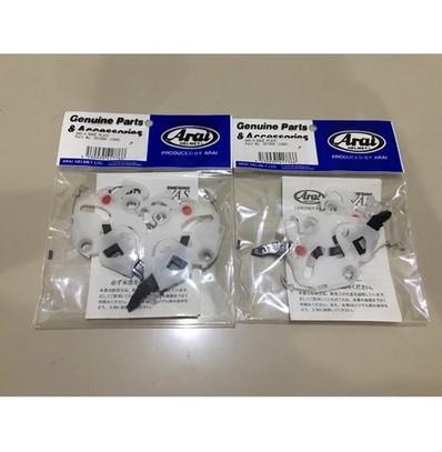 (PROMO) Arai Rx7x Base Plate Vas Rachet Visor Vas Arai rx7x rx7v Original