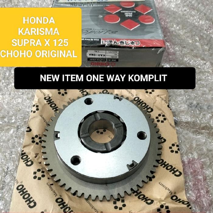 ONE WAY ONEWAY RUMAH PELOR STATER KOMPLIT SET HONDA SUPRA X 125 KARISMA CHOHO ORIGINAL Motorcycle As