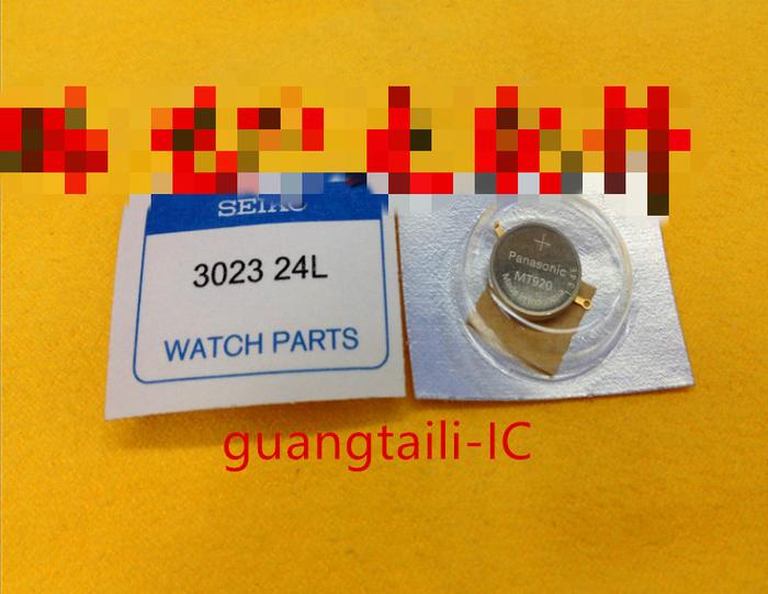 1PCS 3023-24L 3023.24L 3023 24L MT920 NEW Original Watch dedicated rechargeable battery