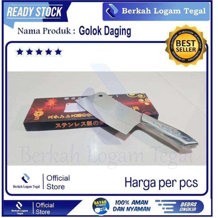 Pisau daging / Golok daging / golok cincang berkualitas