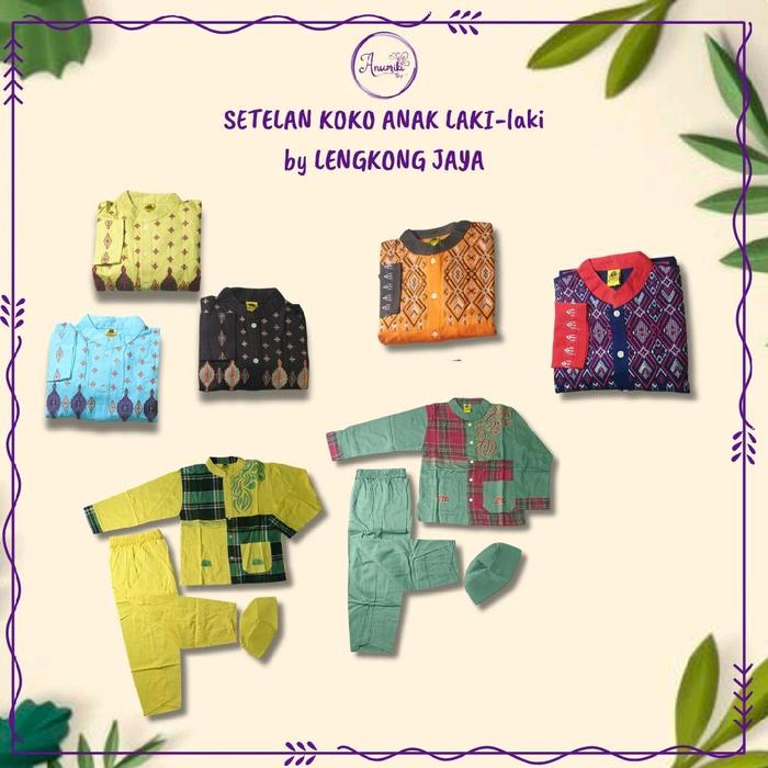 LENGKONG JAYA - Setelan koko muslim anak laki-laki katun kombed nyaman baju  Lebaran Kombinasi Bordi